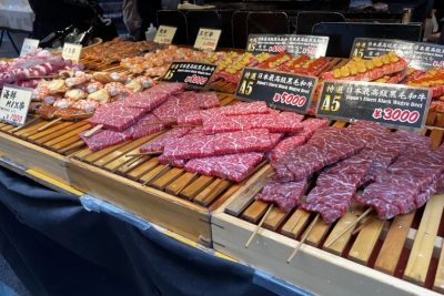 Tsukiji Outer Market