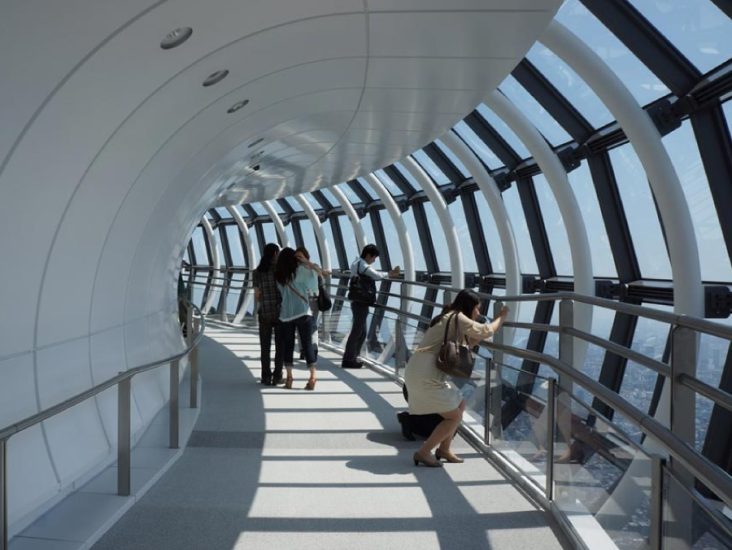 skytree