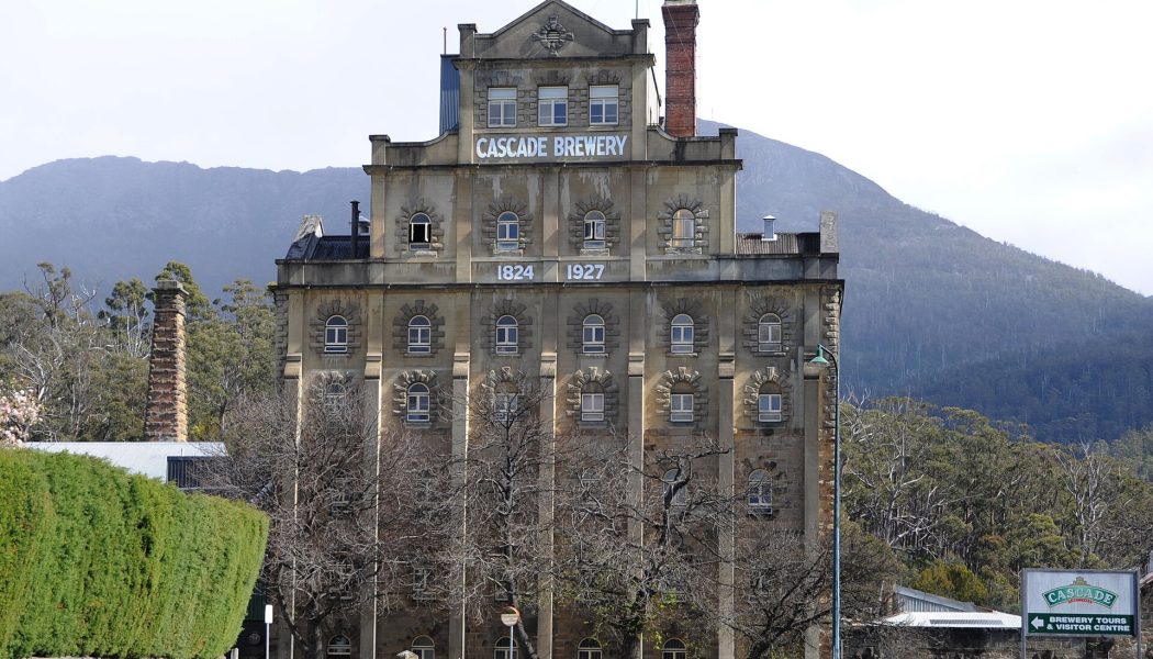 cascade brewery 1